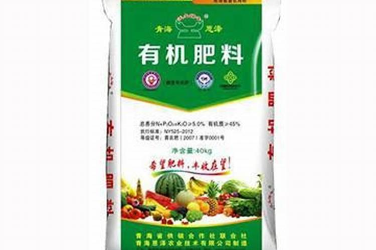 叶面肥怎么使用效果好