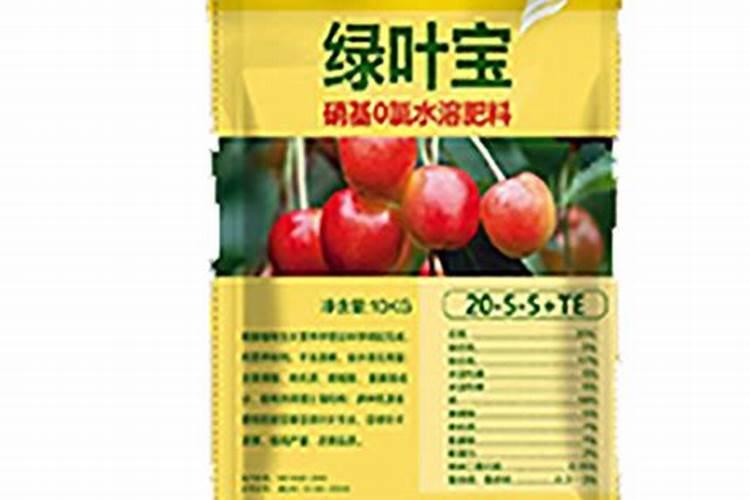 什么是硝基肥
