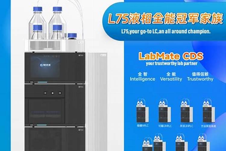 什么叶面肥可以控氮肥