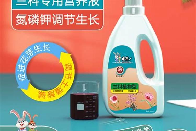 青菜施复合肥三天可以吃吗