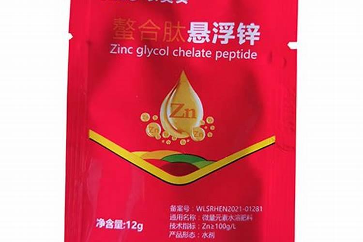 锌肥的作用及使用方法 锌肥的作用和使用方法