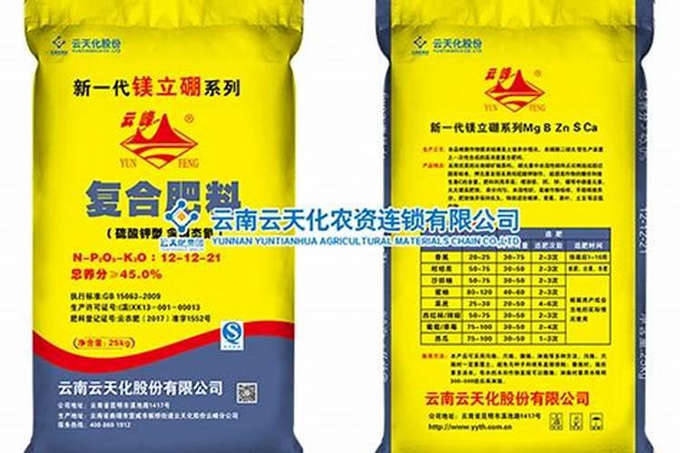 钙肥有哪些品种？