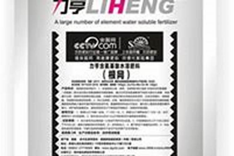 氨基酸在果树哪个时期用最佳