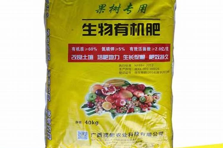 冲施肥哪个品牌好