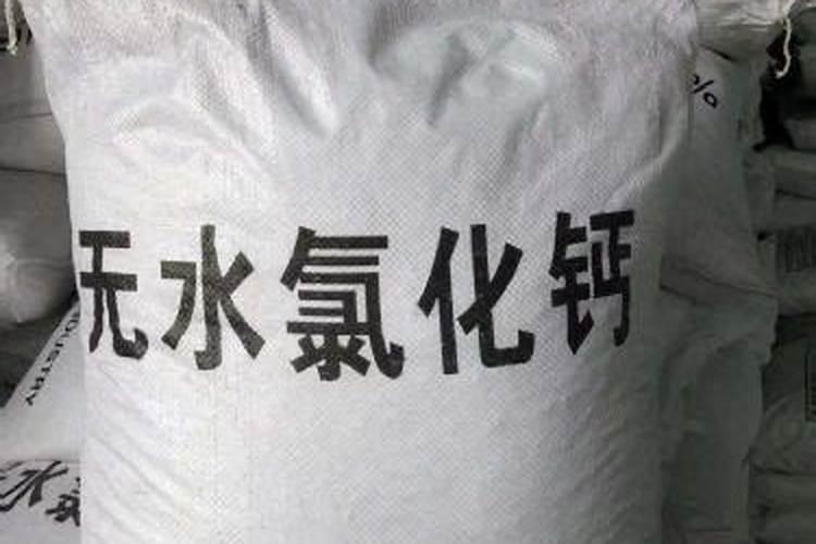 复合肥氮肥钾肥磷肥区别是什么