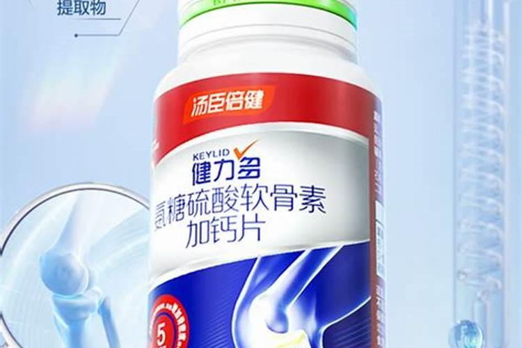 怎样自制钙肥(自制钙肥的方法)