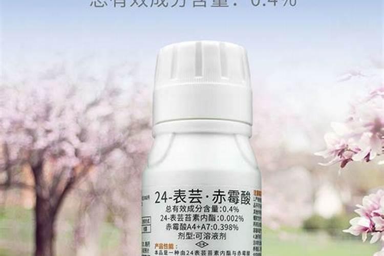 莲藕用硫酸钾好还是氯化钾肥好？