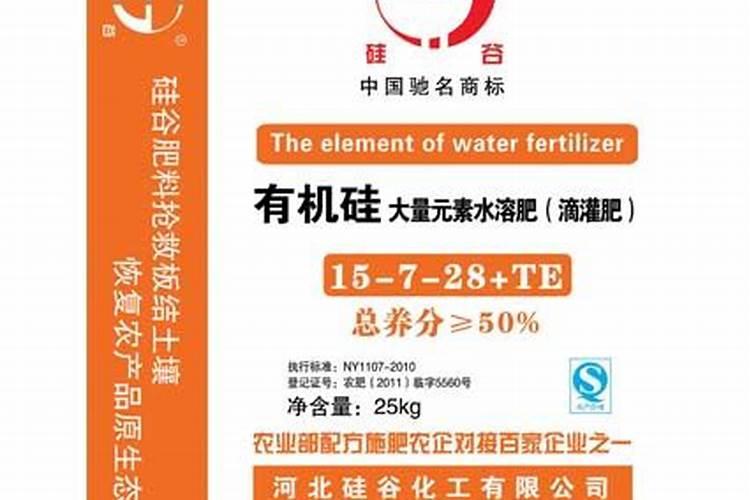 红牛191919水溶肥能不能喷施