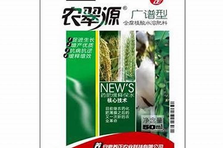 六年脐橙树,高钾肥什么时候施？