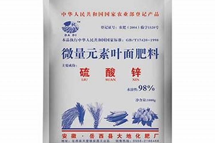 玉米喷施叶面肥时期,与水的多少有关吗？