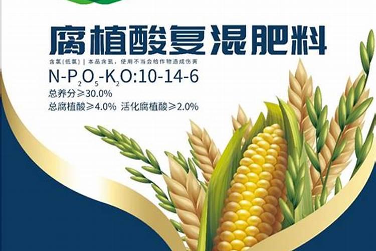 小麦化肥含氮磷钾的量多少最合适