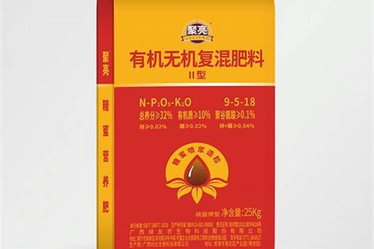 盆栽花卉用什么肥料比较好？哪些肥料生根壮根肥效好？