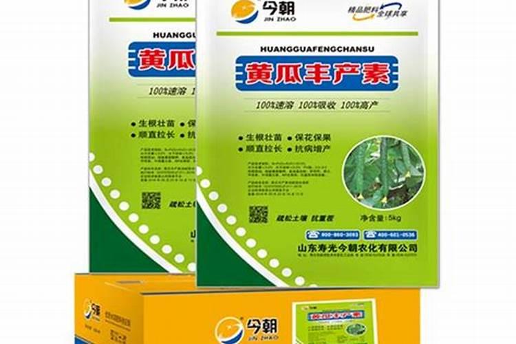 生姜用什么肥料做底肥最佳