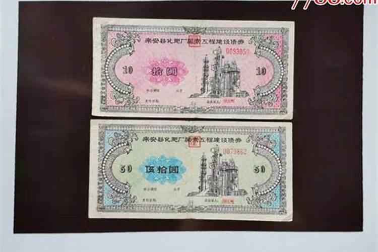 哪些花适合磷肥