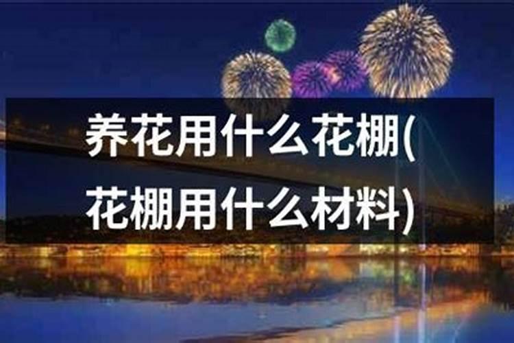磷钾肥是什么肥 磷钾肥有哪些类型 磷钾肥的作用