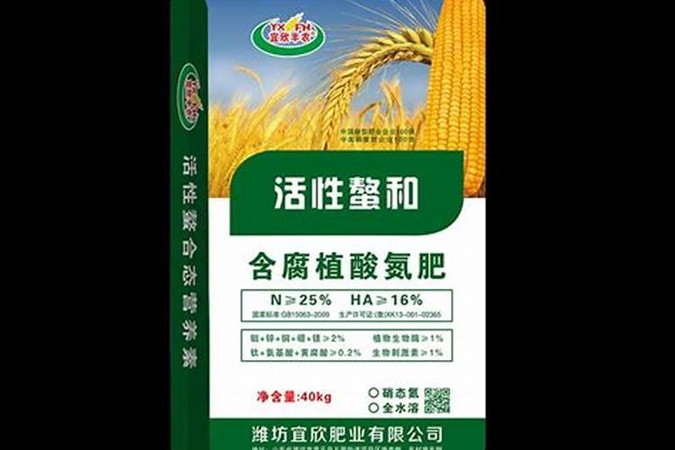 施用氮肥过多对植物有什么影响