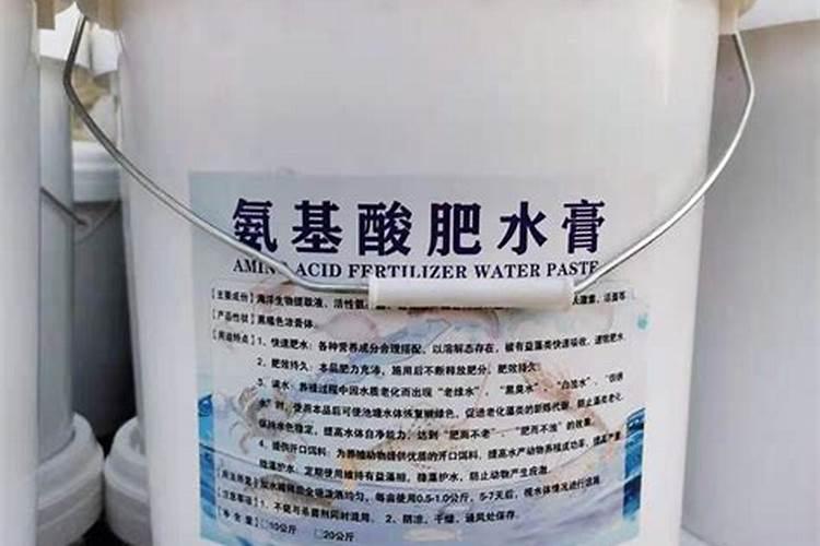 肥水用什么肥快