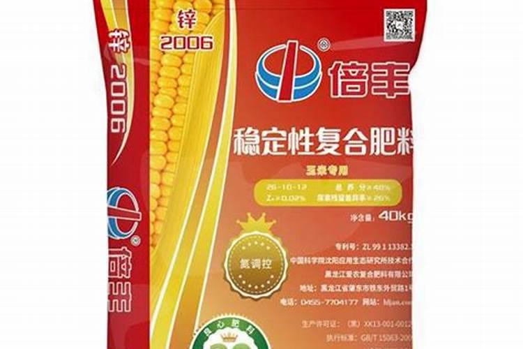 第一年葡萄小苗施什么肥(刚种葡萄苗用什么肥料长得快)