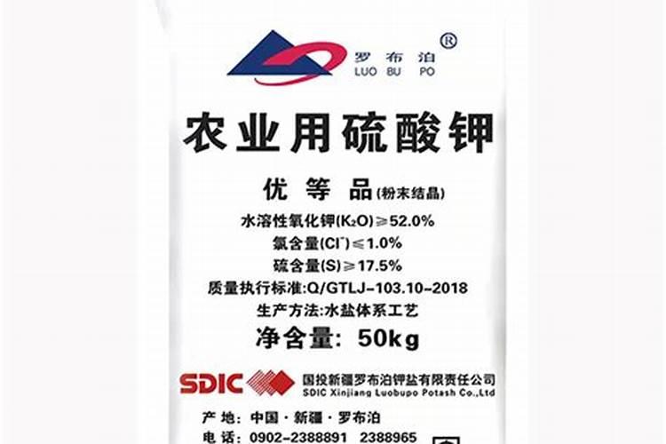 罗布泊复合肥价格