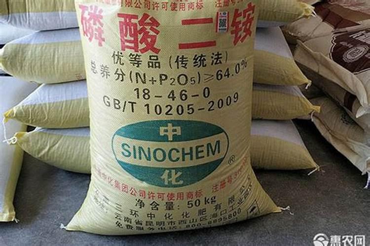 二铵和三铵的区别