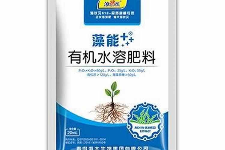水肥发酵方法水肥是酸性还是碱性