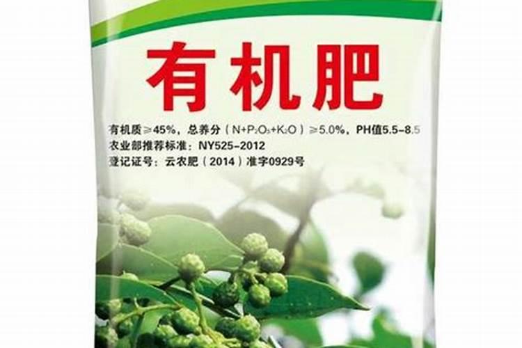 花椒树施什么化肥好？