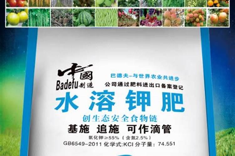 苹果树8月份可以用销酸铵钙吗