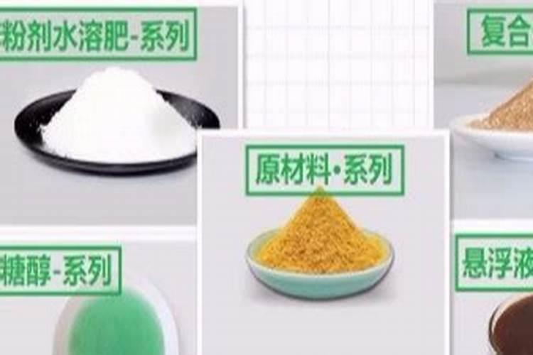 葡萄叶子上的枯点是什么原因,怎么防治？