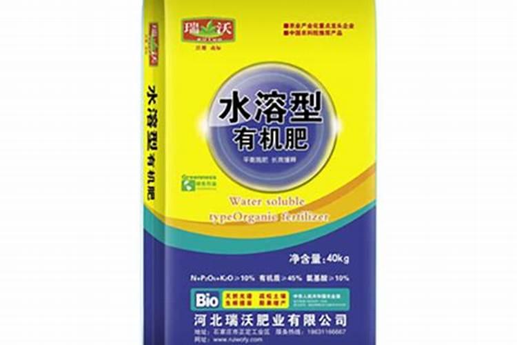 如何辨别水溶肥料的好坏