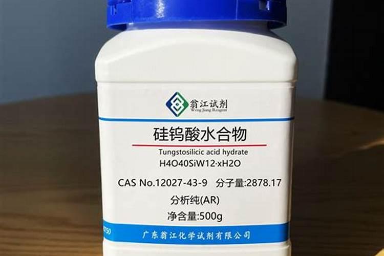 糖醇钙200mL等于多少斤？