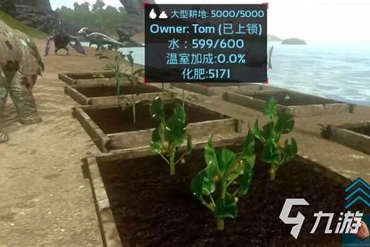 方舟手游屎壳郎在哪里刷方舟生存进化online远古蜣螂怎么做肥料