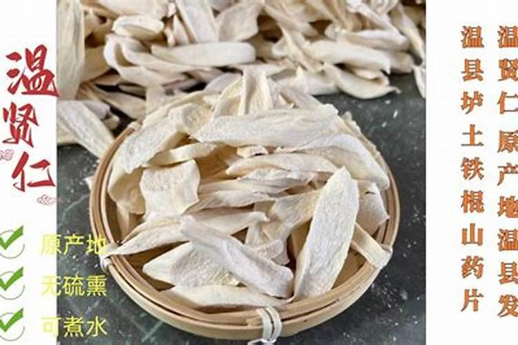 水稻抽穗到成熟大概需要多少天