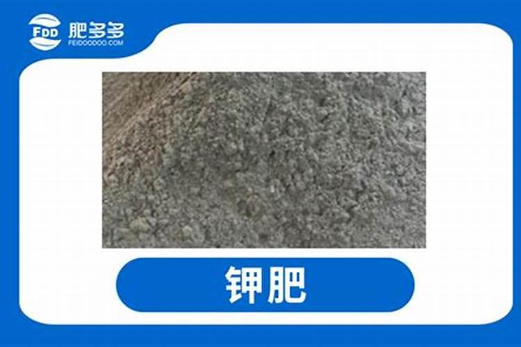 中量元素水溶肥价格