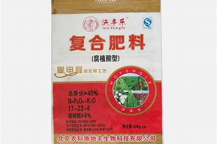 猕猴桃着色不佳的解决方法