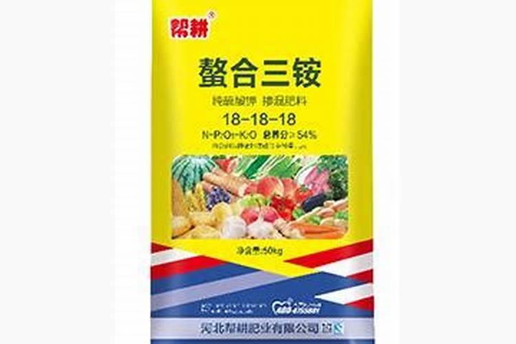 螯合三铵怎么辨真假