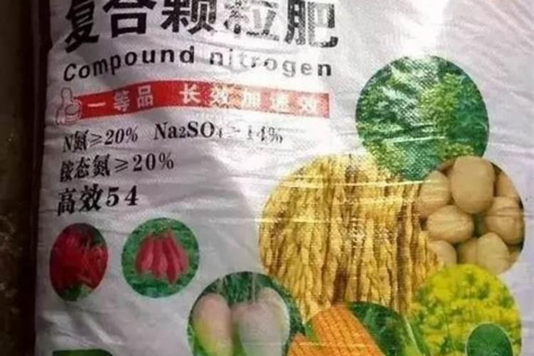 核桃树用螯合三铵181818含氯低氯行吗？