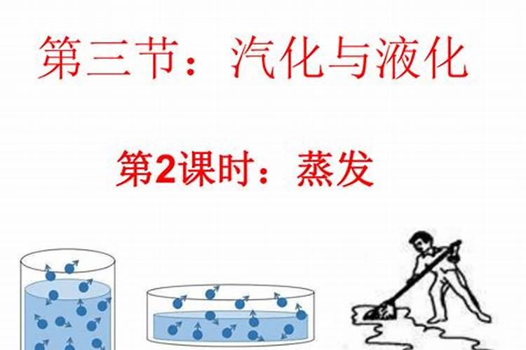 韭菜黄叶的原因和处理办法