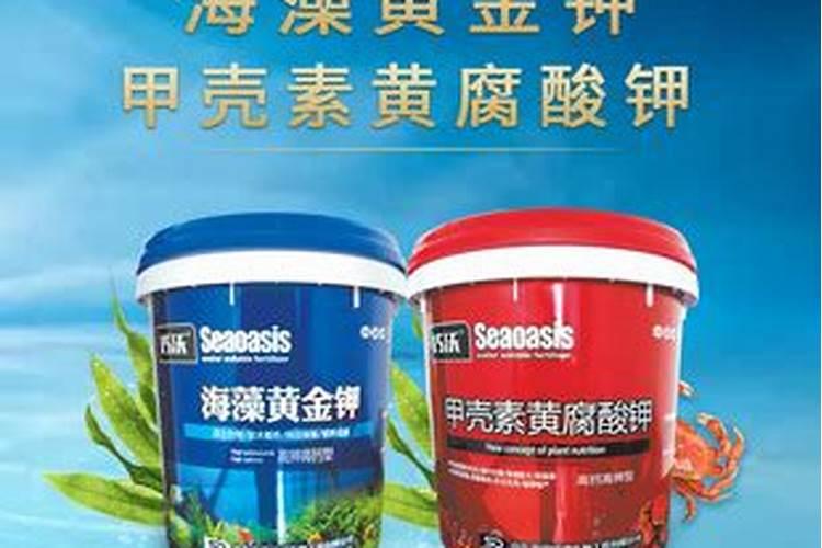 胺草醚水剂与乳油区别？