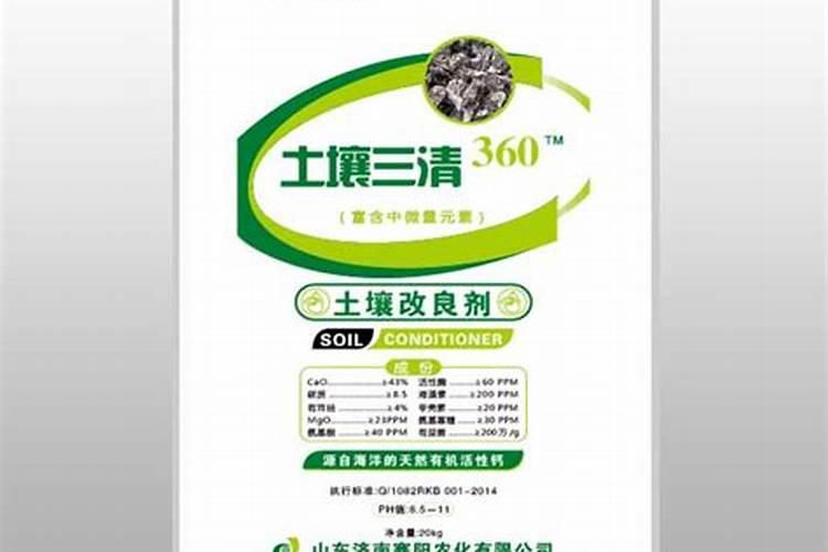 鸡粪有什么作用