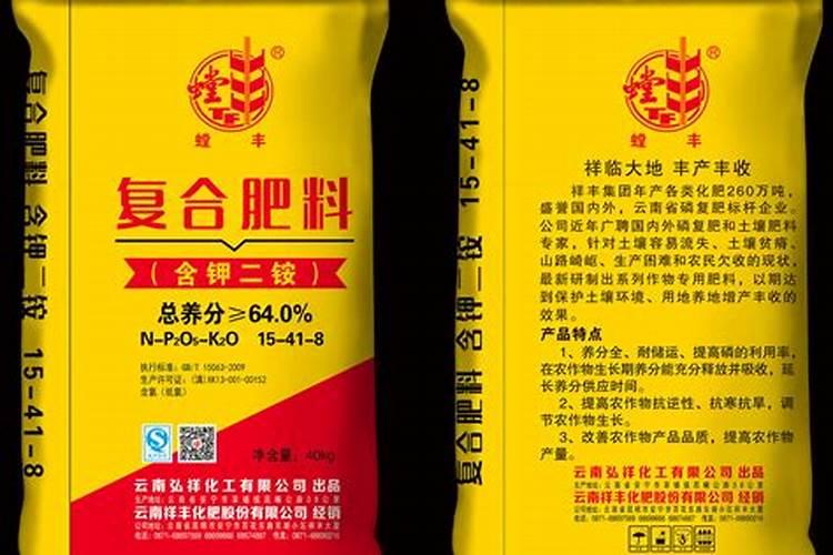 党参膨大期能用二氨追肥吗有效果吗