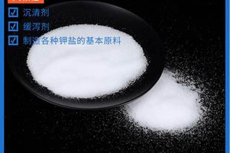 请问农业用硫酸钾一吨大约多少钱..能种地吗