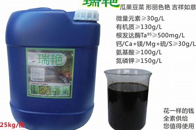 红薯用纯钾灌根多少天会有效果？