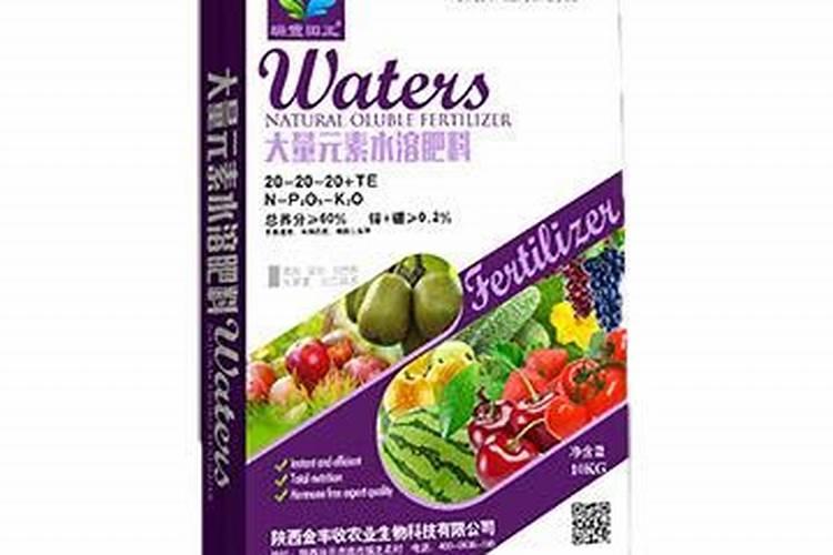 叶面肥10大品牌