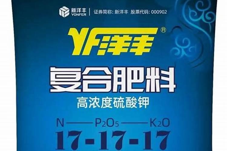 “二胺化肥”是什么肥？