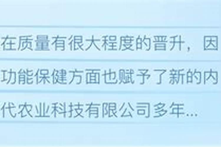 过磷酸钙的使用方法