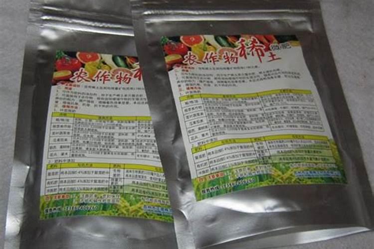 一亩稻田产量多少斤