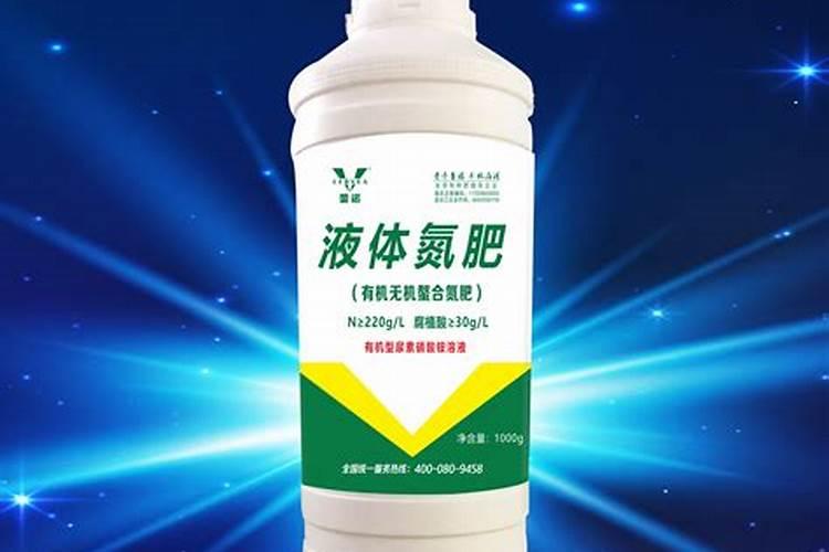水溶肥是什么肥料