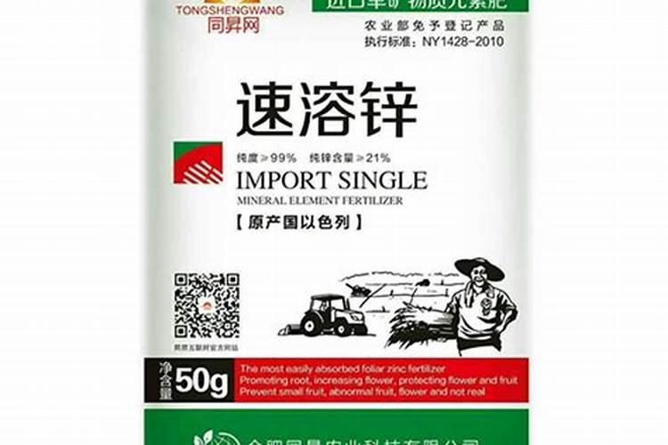 水稻两叶一心期每亩施多少尿素？