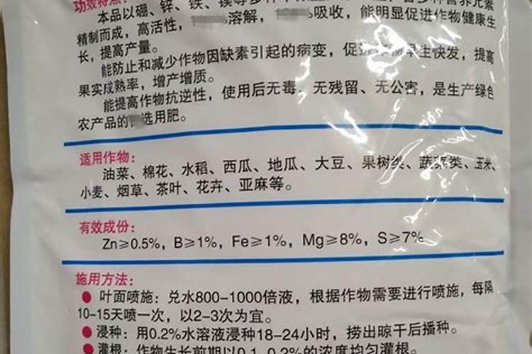 所有的花都可以用复合肥吗