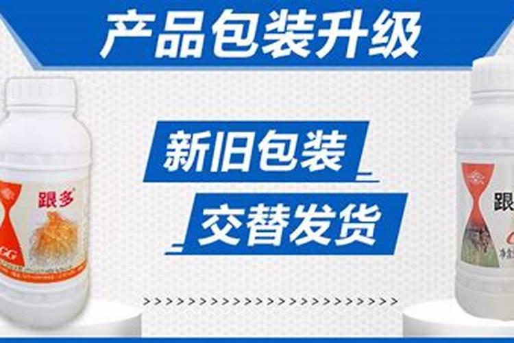 果树缺钙用什么肥料最适合